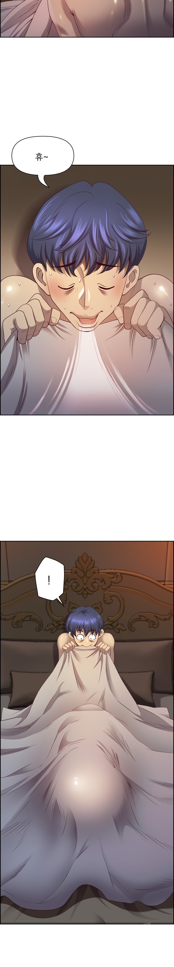 Big Guy Raw Chapter 16 Page 18