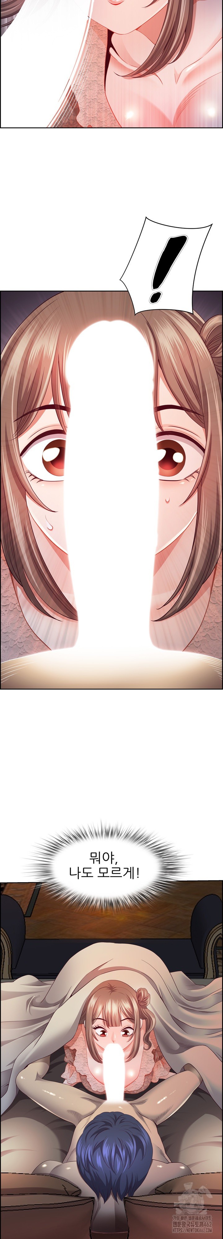 Big Guy Raw Chapter 16 Page 23