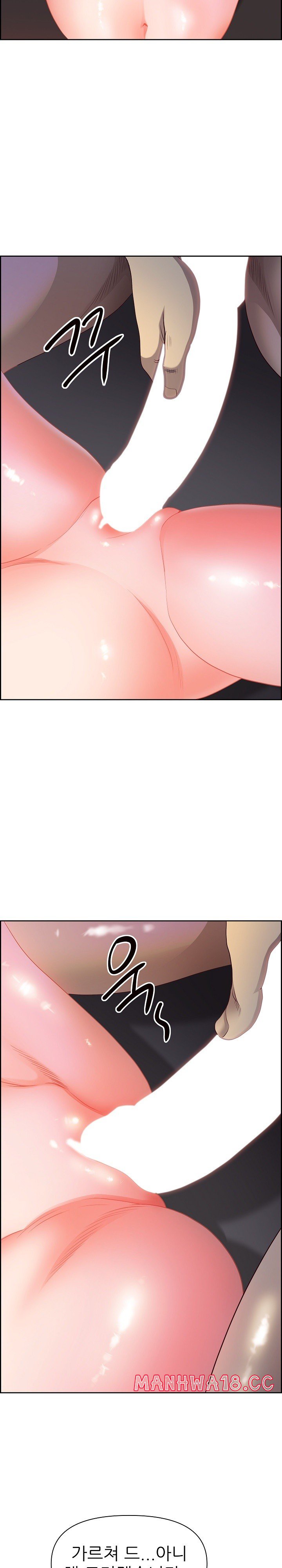 Big Guy Raw Chapter 18 Page 27