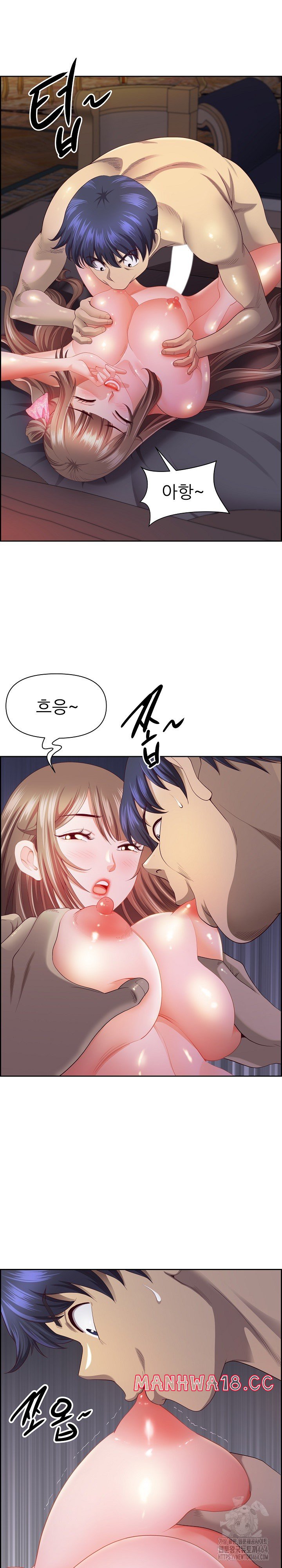 Big Guy Raw Chapter 19 Page 7