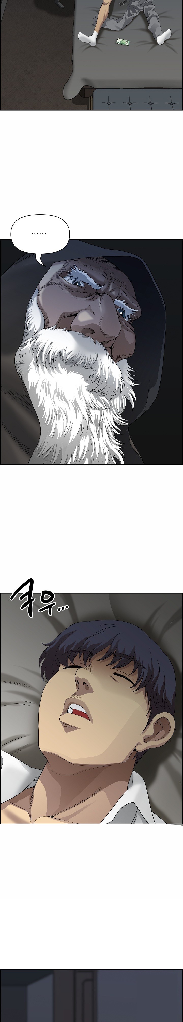 Big Guy Raw Chapter 2 Page 27