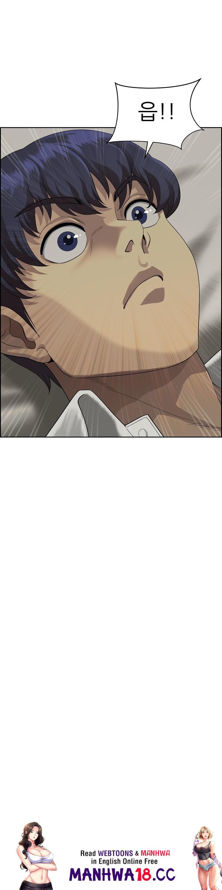 Big Guy Raw Chapter 2 Page 29