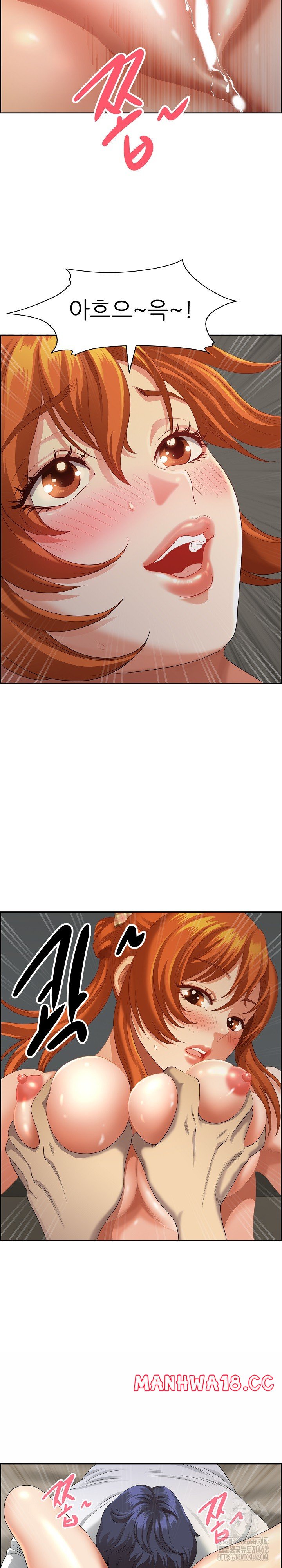 Big Guy Raw Chapter 2 Page 5