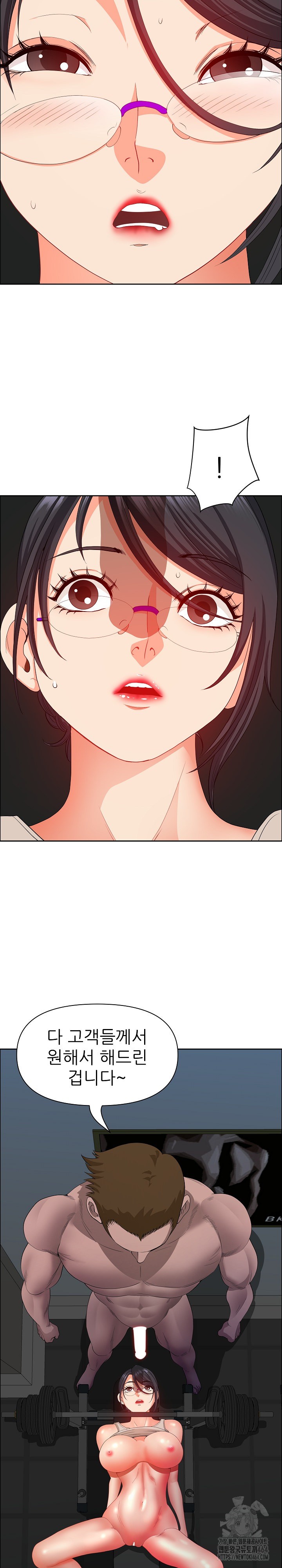 Big Guy Raw Chapter 21 Page 24