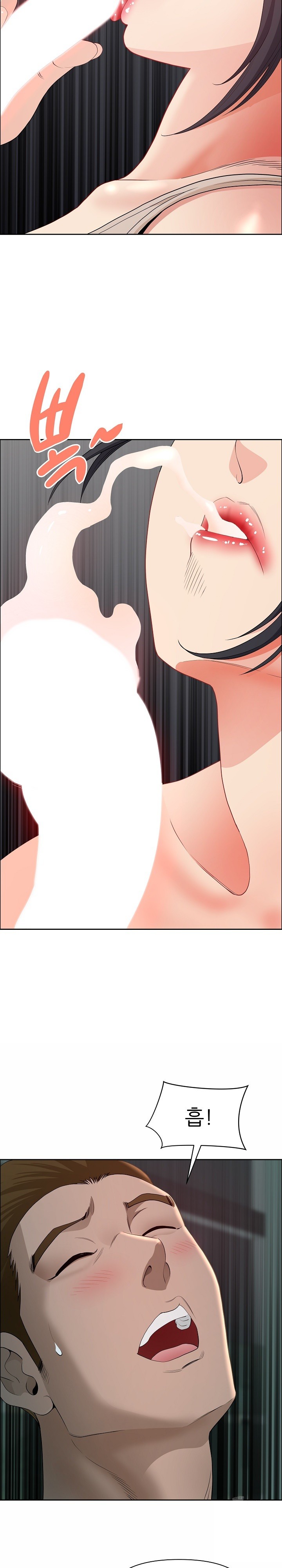 Big Guy Raw Chapter 21 Page 5