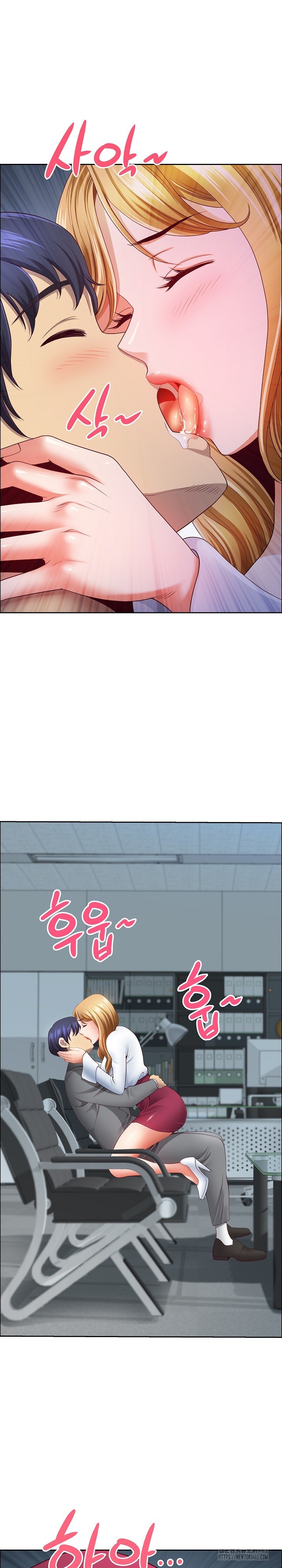 Big Guy Raw Chapter 22 Page 18