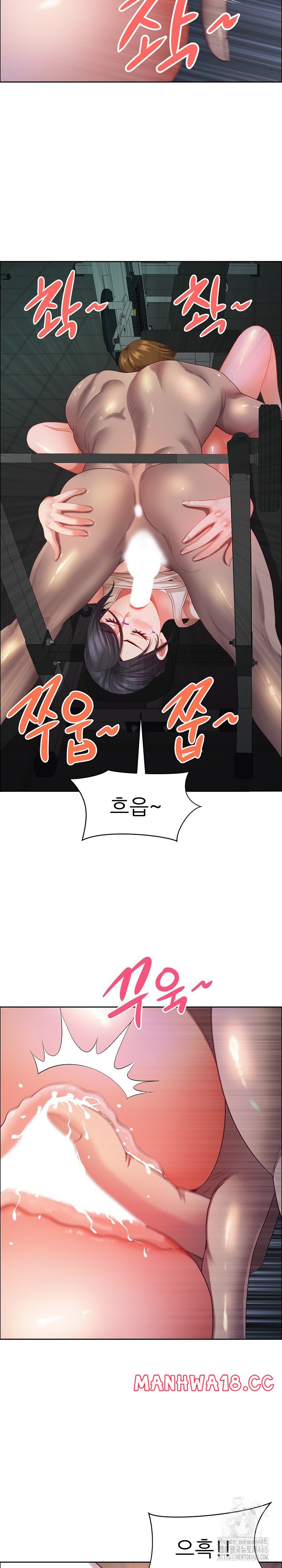 Big Guy Raw Chapter 22 Page 5