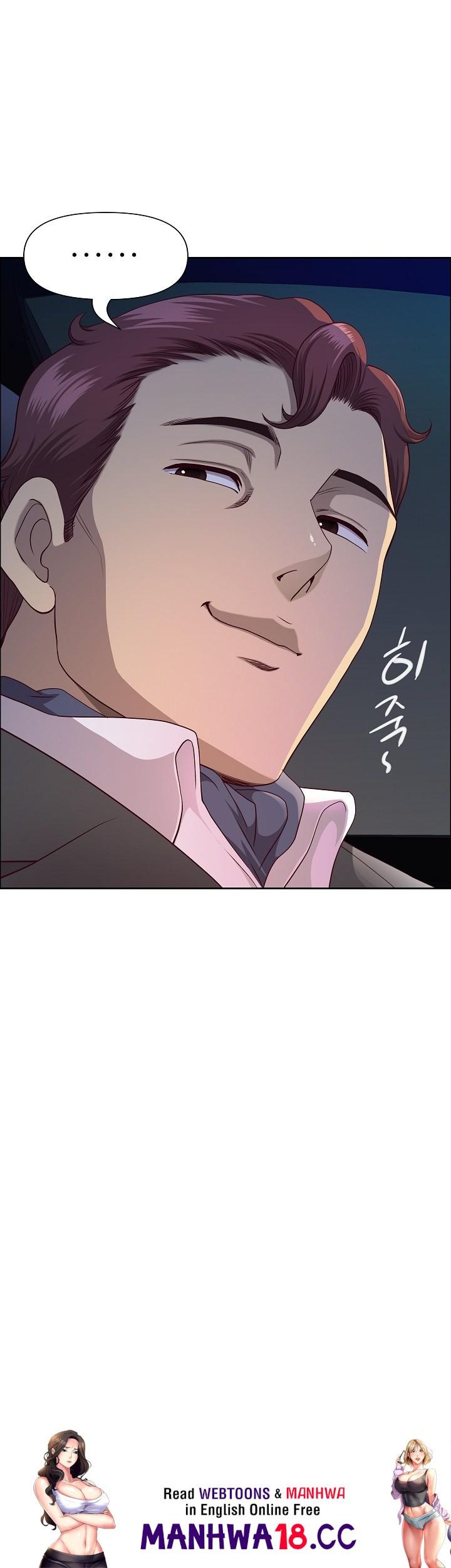 Big Guy Raw Chapter 23 Page 30