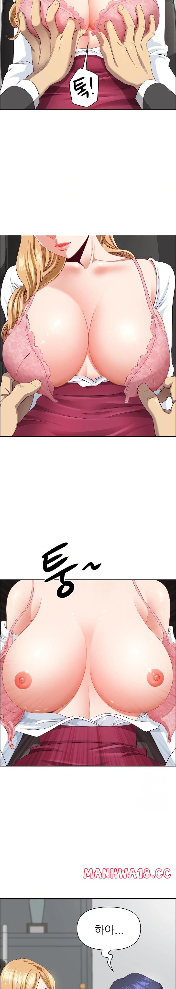 Big Guy Raw Chapter 27 Page 27
