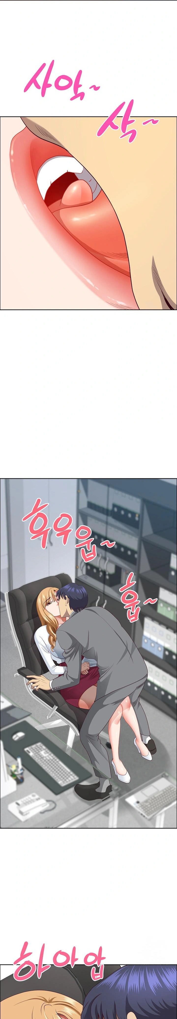 Big Guy Raw Chapter 27 Page 4