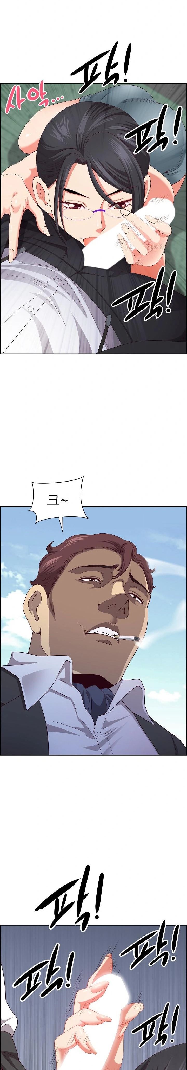 Big Guy Raw Chapter 28 Page 16