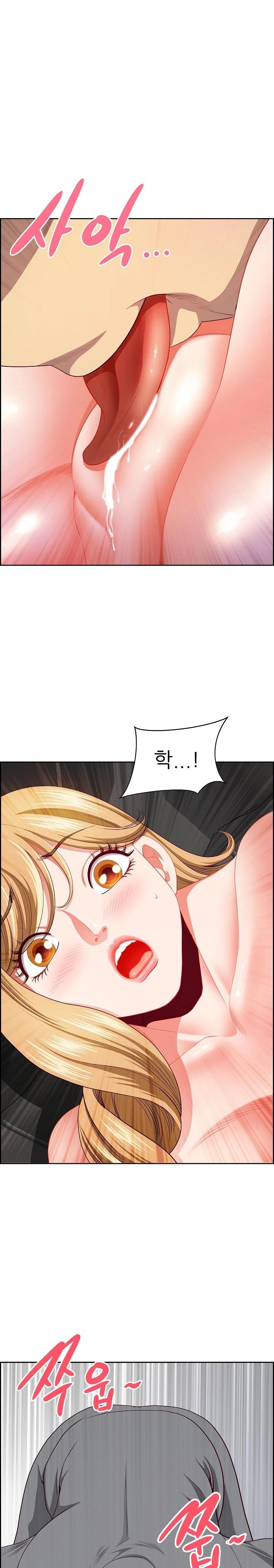 Big Guy Raw Chapter 28 Page 19