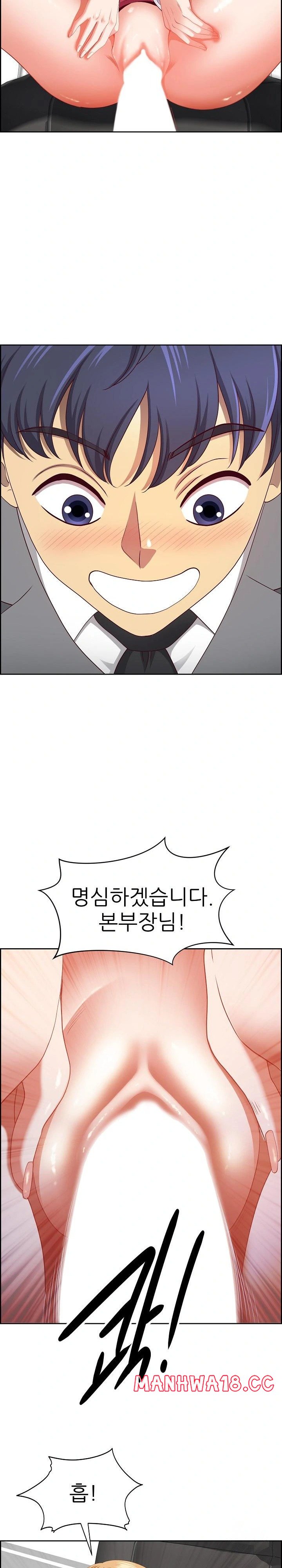 Big Guy Raw Chapter 28 Page 27