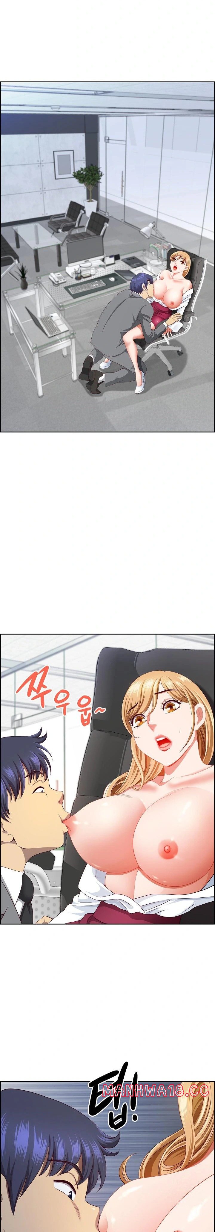 Big Guy Raw Chapter 28 Page 3
