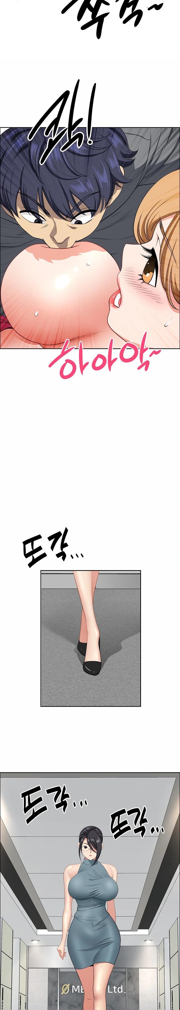 Big Guy Raw Chapter 29 Page 15