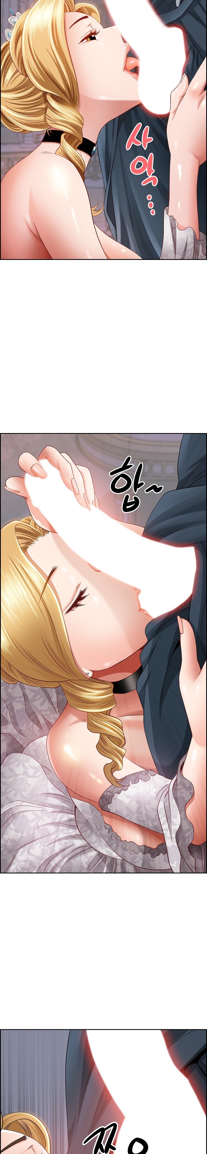 Big Guy Raw Chapter 3 Page 19