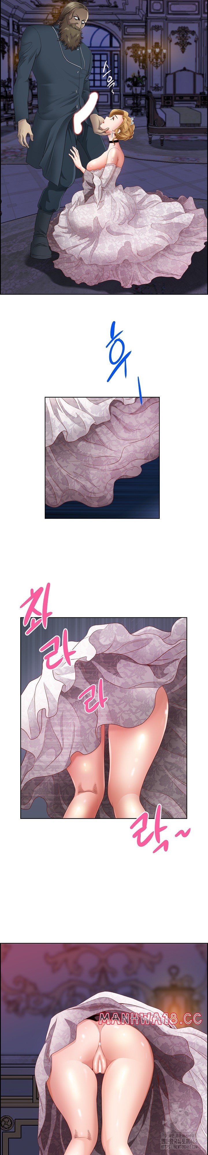 Big Guy Raw Chapter 3 Page 22