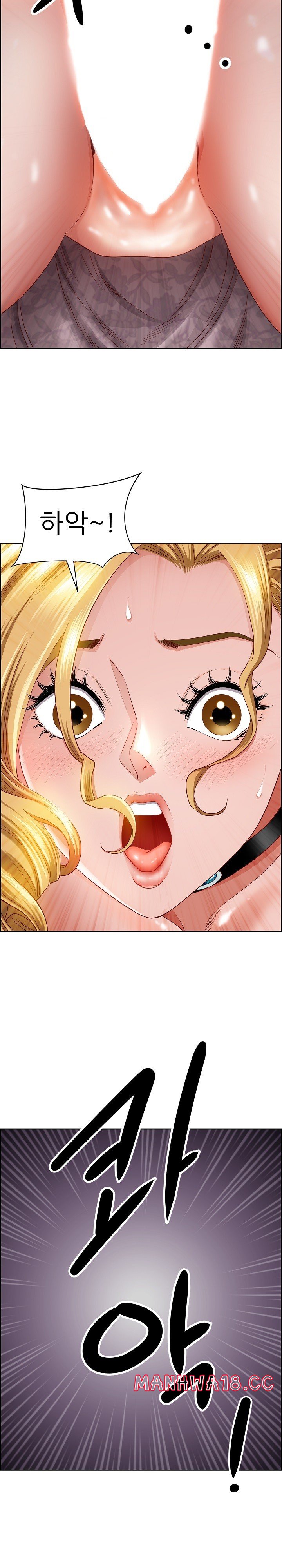 Big Guy Raw Chapter 3 Page 28