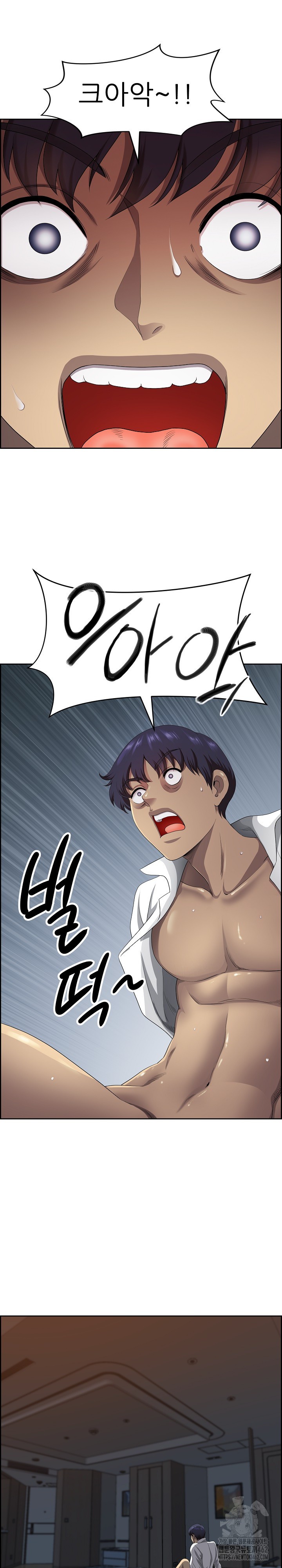 Big Guy Raw Chapter 3 Page 29