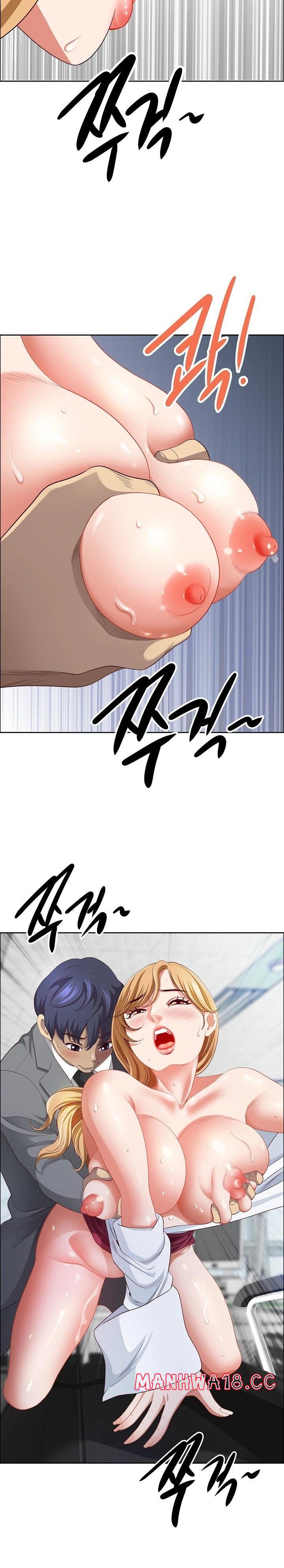 Big Guy Raw Chapter 30 Page 11