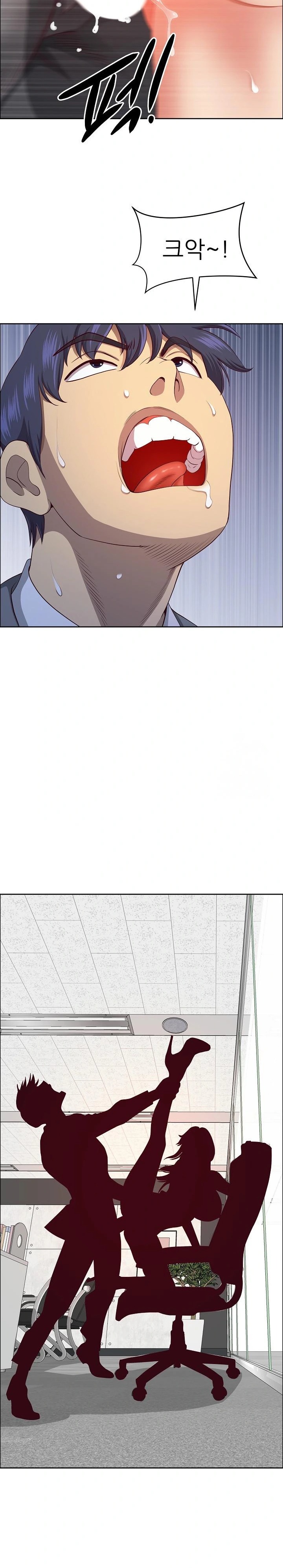 Big Guy Raw Chapter 30 Page 17