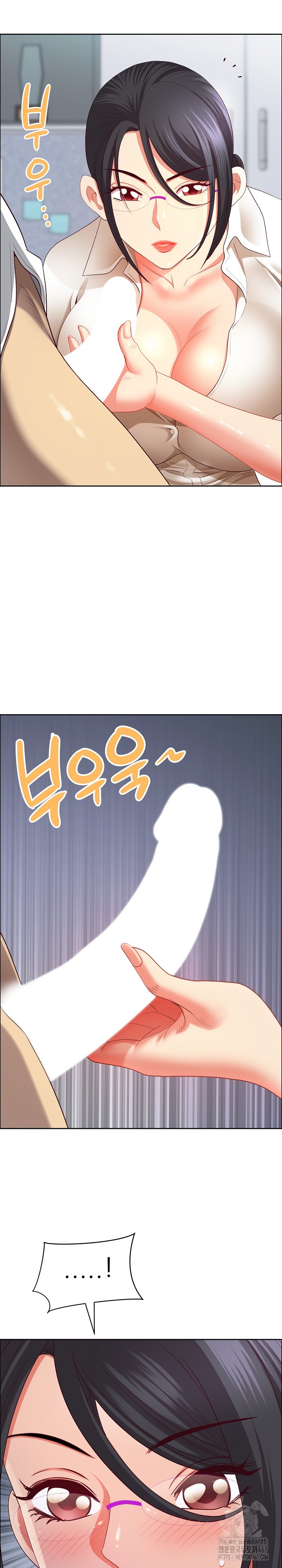 Big Guy Raw Chapter 32 Page 22