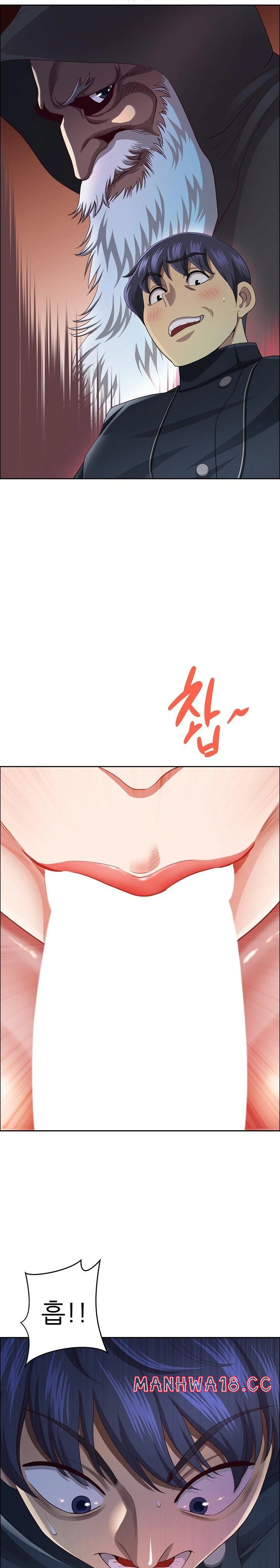 Big Guy Raw Chapter 33 Page 29
