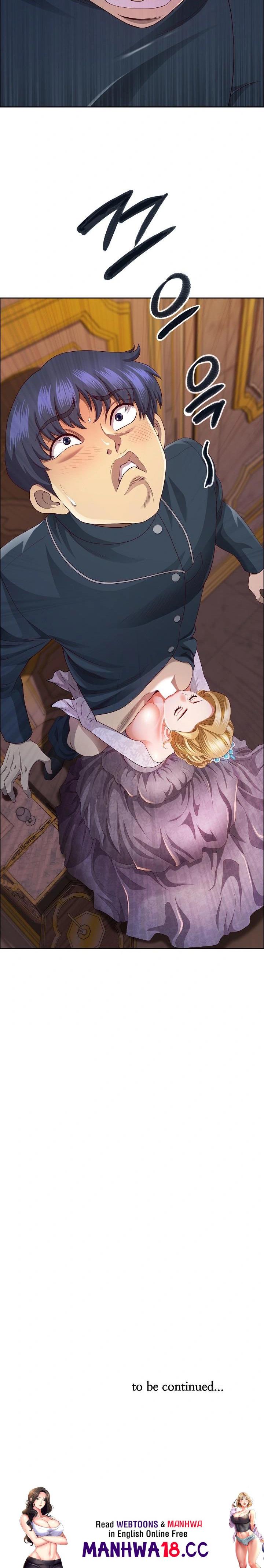 Big Guy Raw Chapter 33 Page 30
