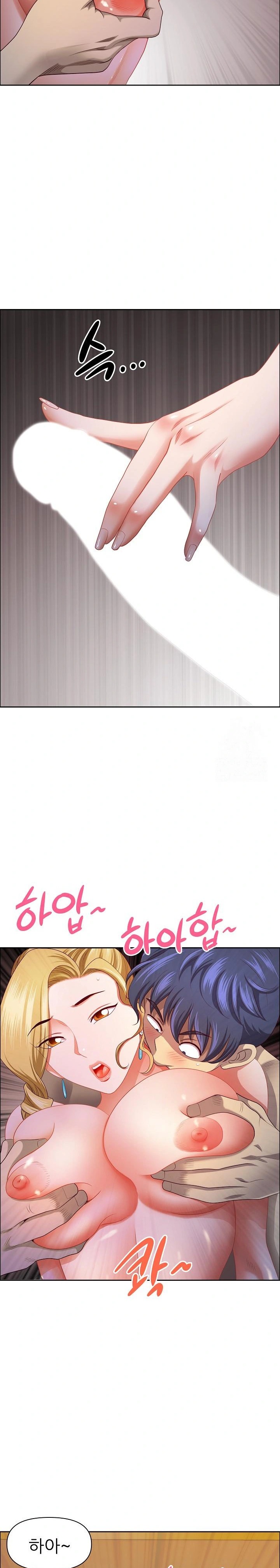Big Guy Raw Chapter 34 Page 26