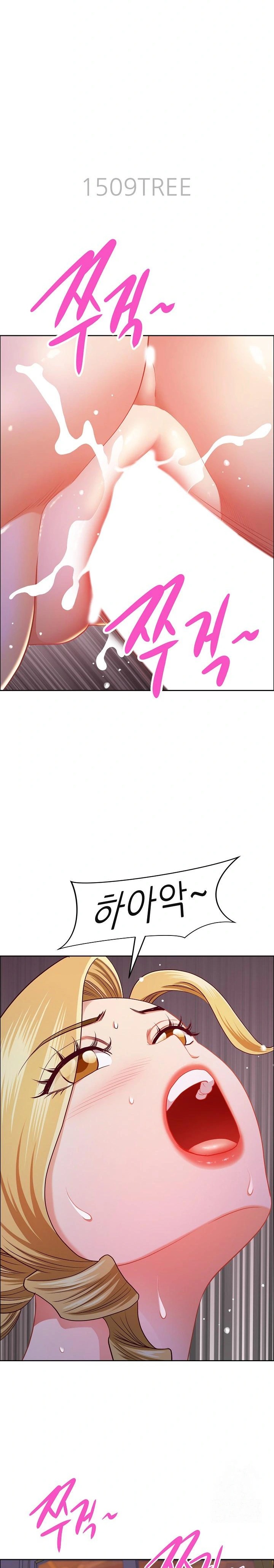 Big Guy Raw Chapter 35 Page 3