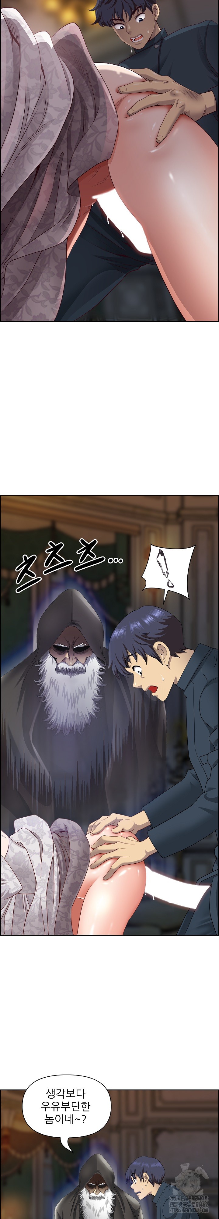 Big Guy Raw Chapter 4 Page 15