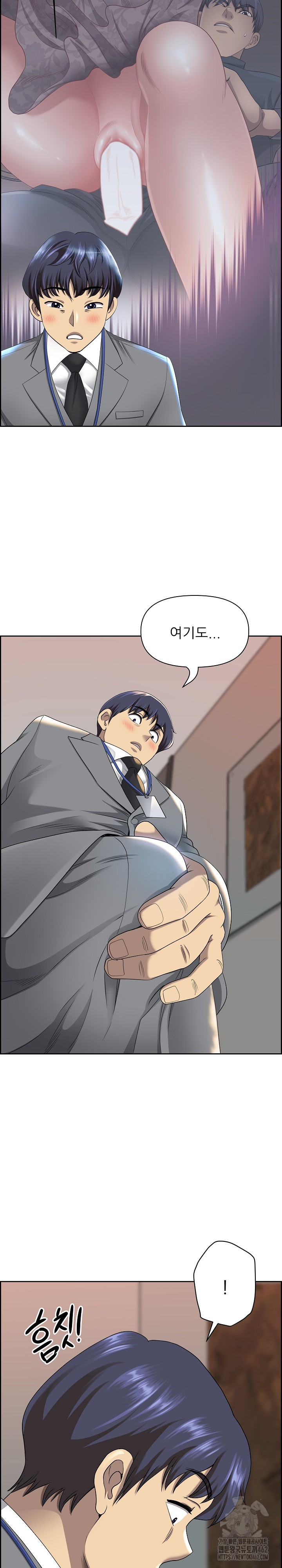 Big Guy Raw Chapter 4 Page 30