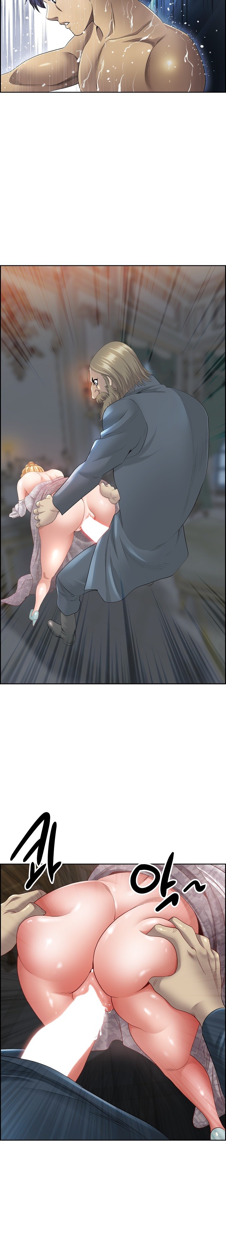 Big Guy Raw Chapter 4 Page 5