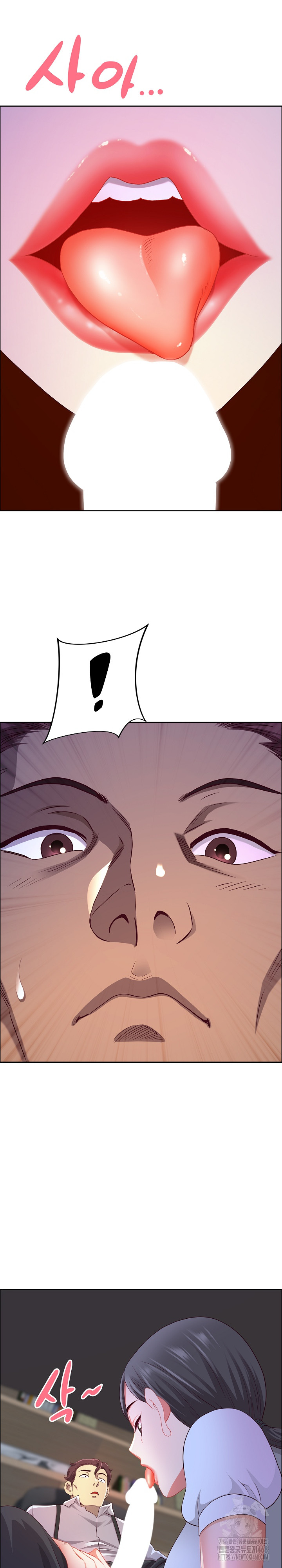Big Guy Raw Chapter 40 Page 21