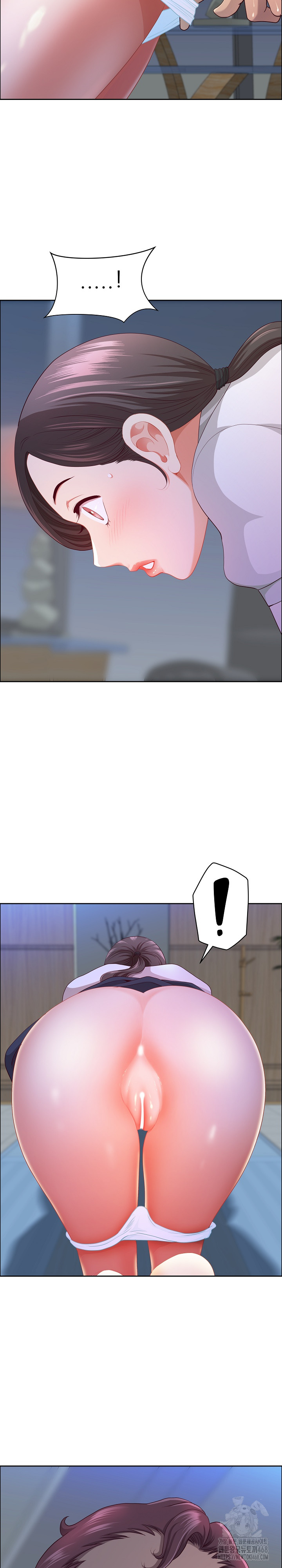 Big Guy Raw Chapter 41 Page 10