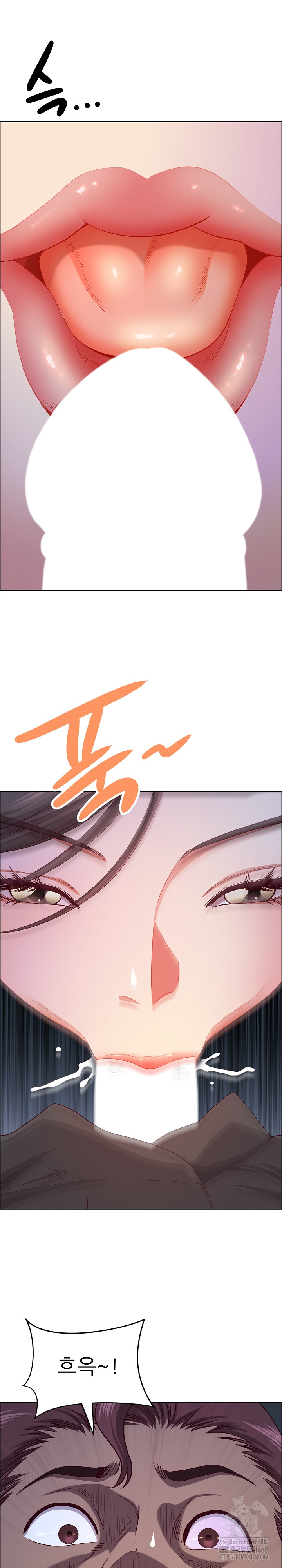 Big Guy Raw Chapter 41 Page 2