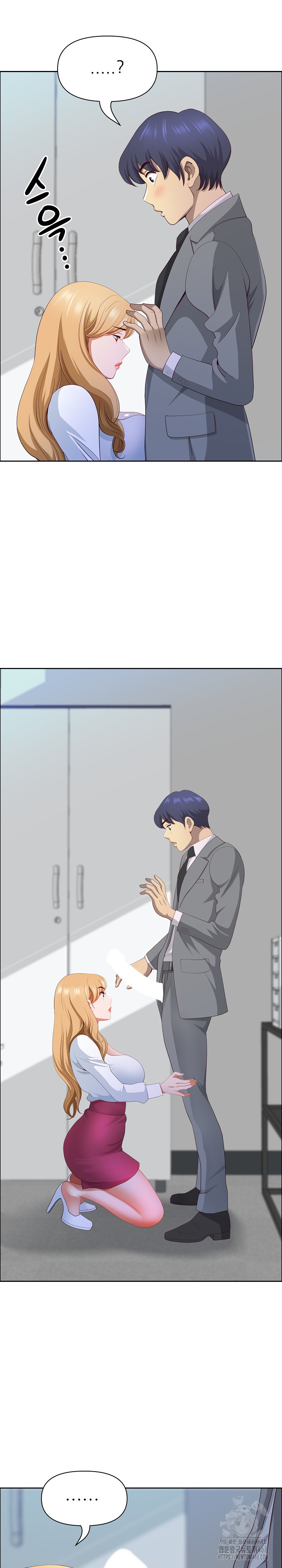 Big Guy Raw Chapter 41 Page 27
