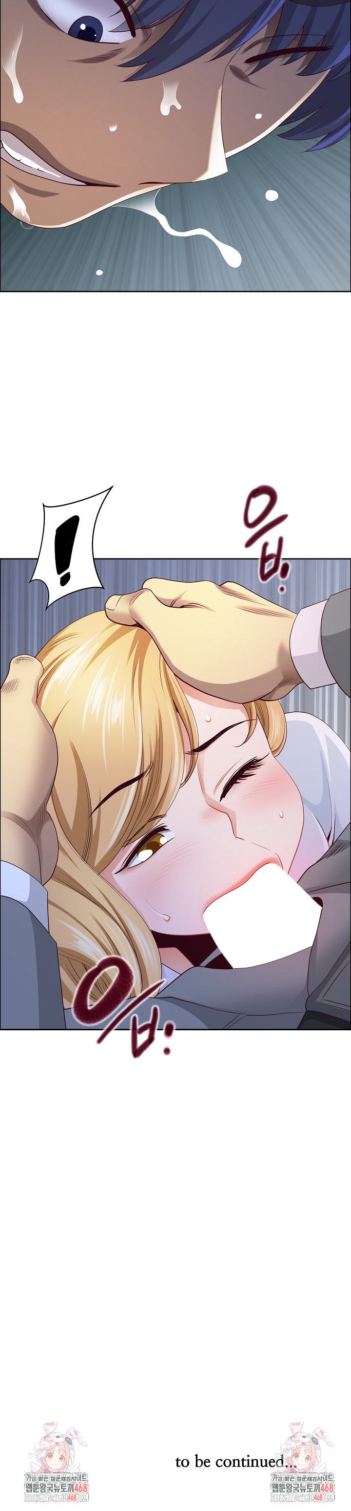 Big Guy Raw Chapter 41 Page 31