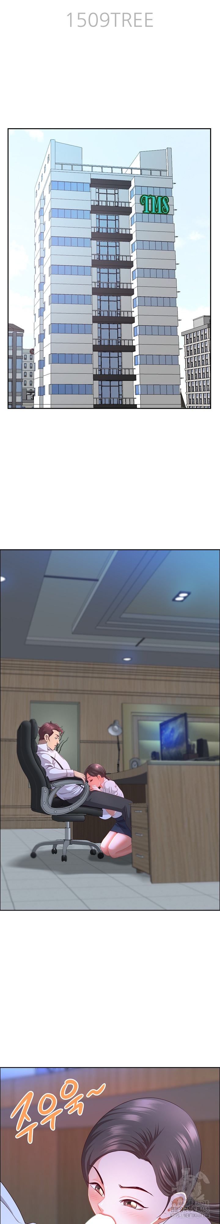 Big Guy Raw Chapter 41 Page 4