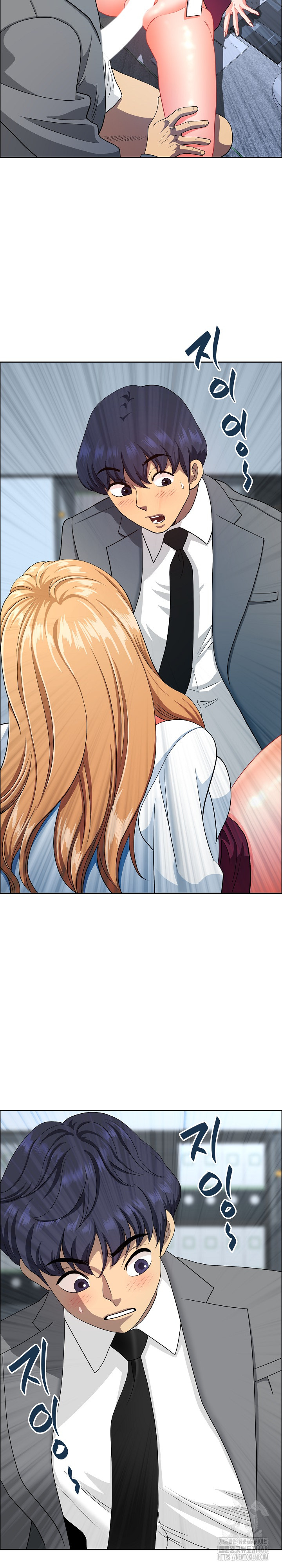 Big Guy Raw Chapter 43 Page 19