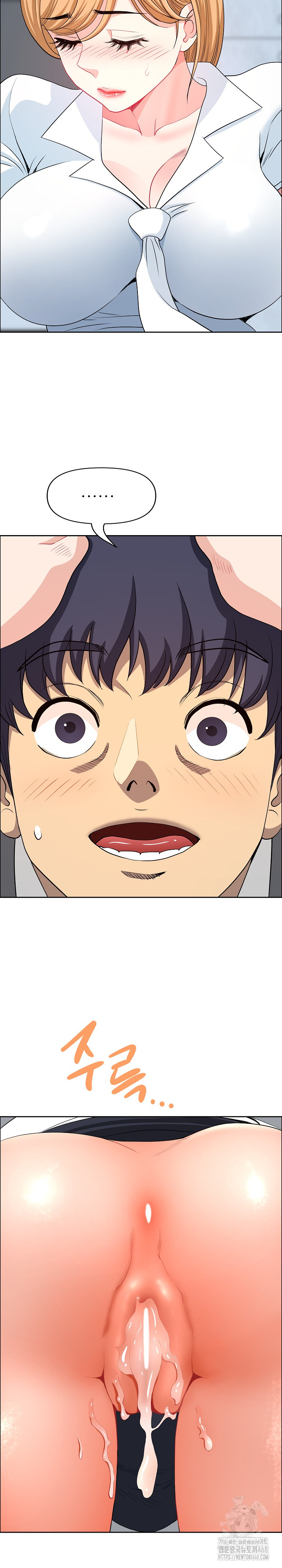 Big Guy Raw Chapter 43 Page 7