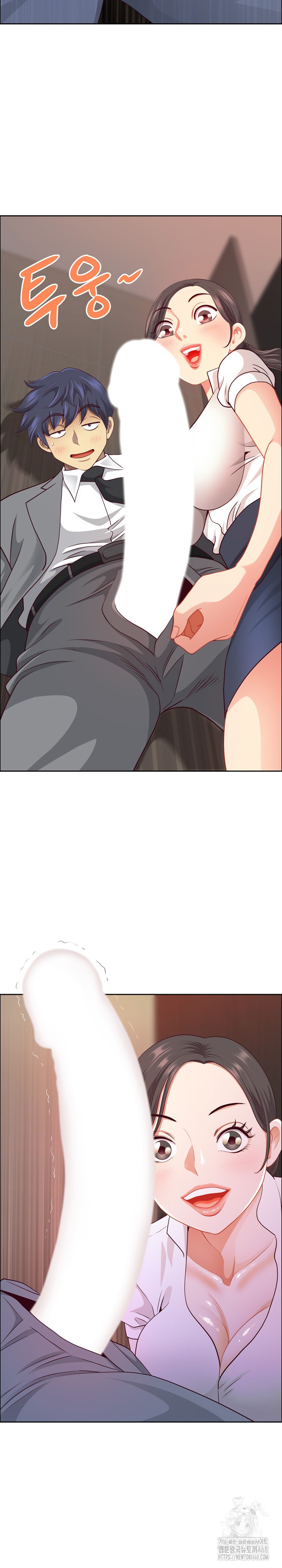 Big Guy Raw Chapter 44 Page 27