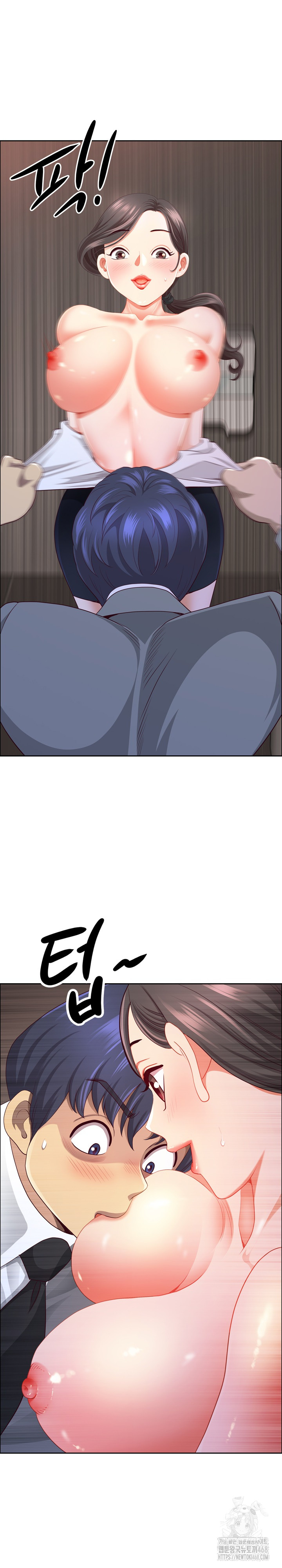 Big Guy Raw Chapter 45 Page 25