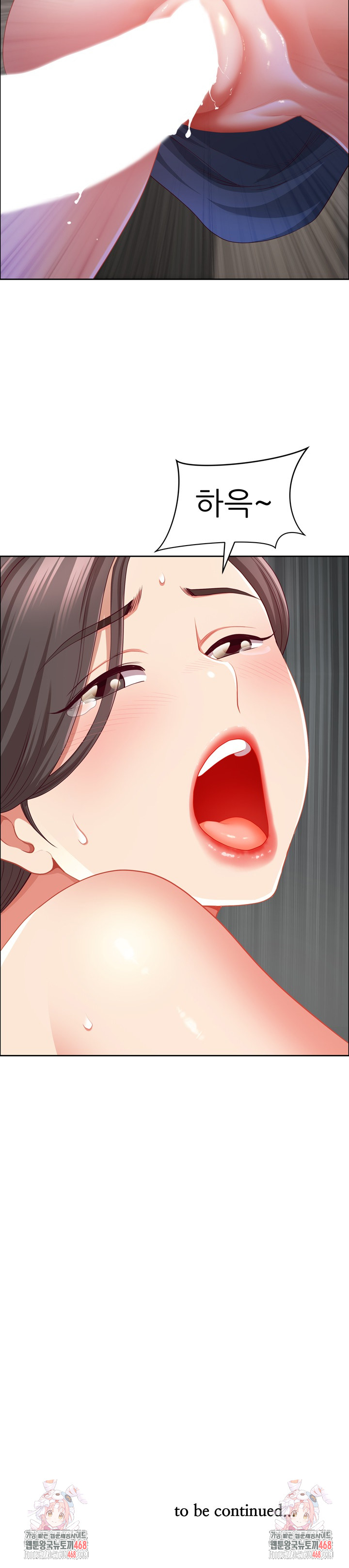Big Guy Raw Chapter 45 Page 31