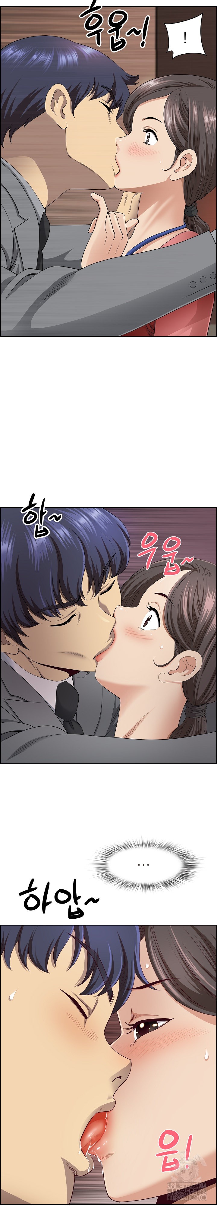 Big Guy Raw Chapter 5 Page 18