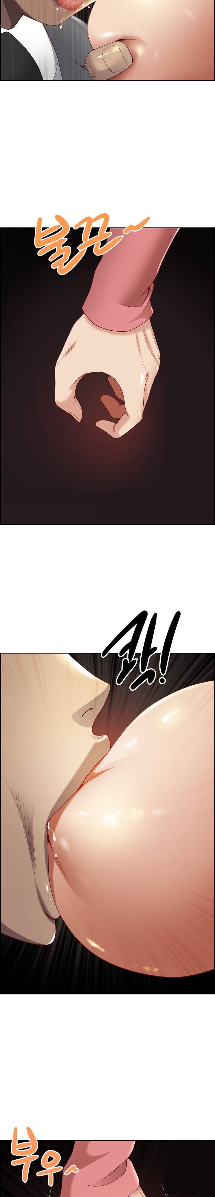 Big Guy Raw Chapter 5 Page 25