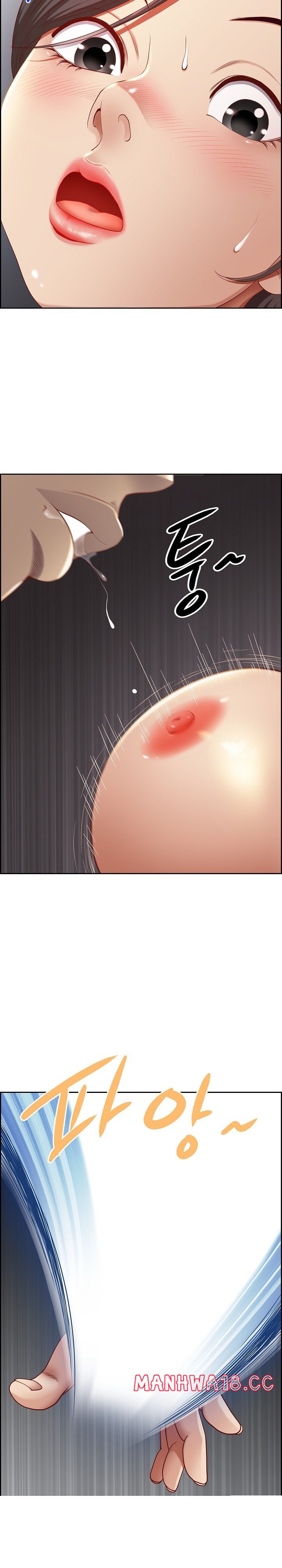 Big Guy Raw Chapter 5 Page 27