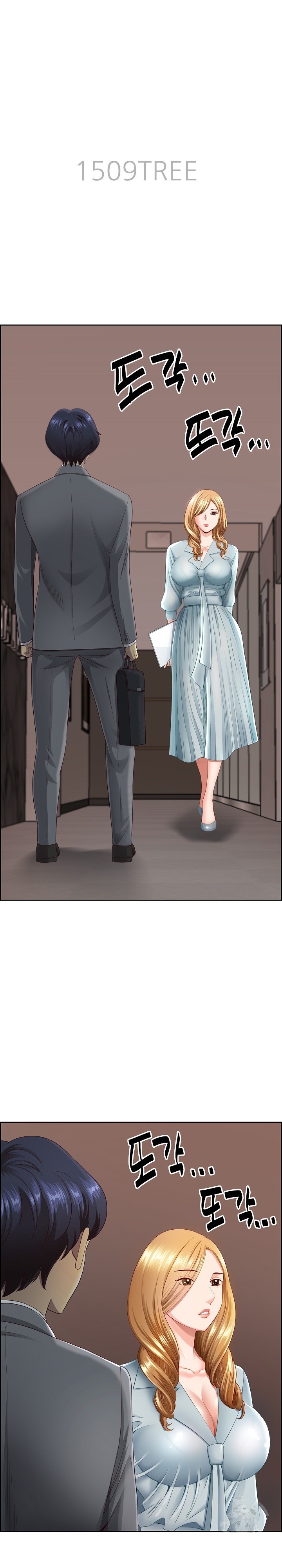 Big Guy Raw Chapter 5 Page 3