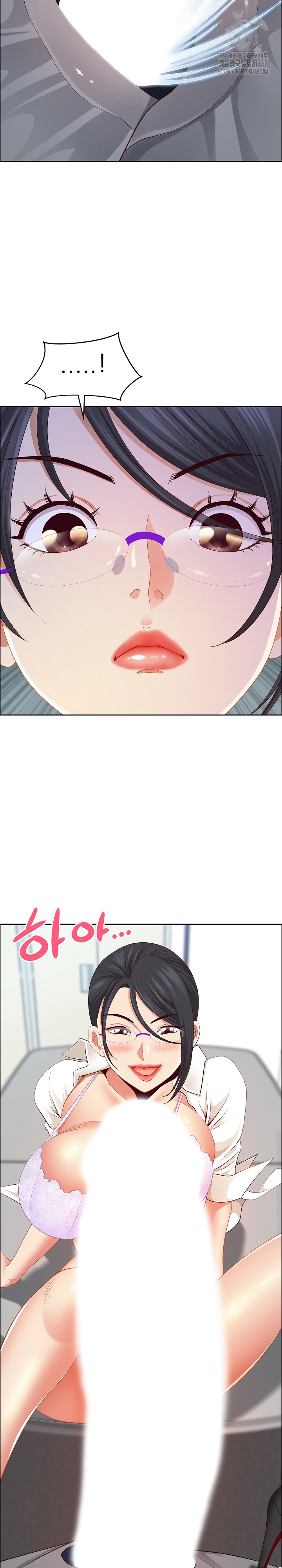 Big Guy Raw Chapter 51 Page 19