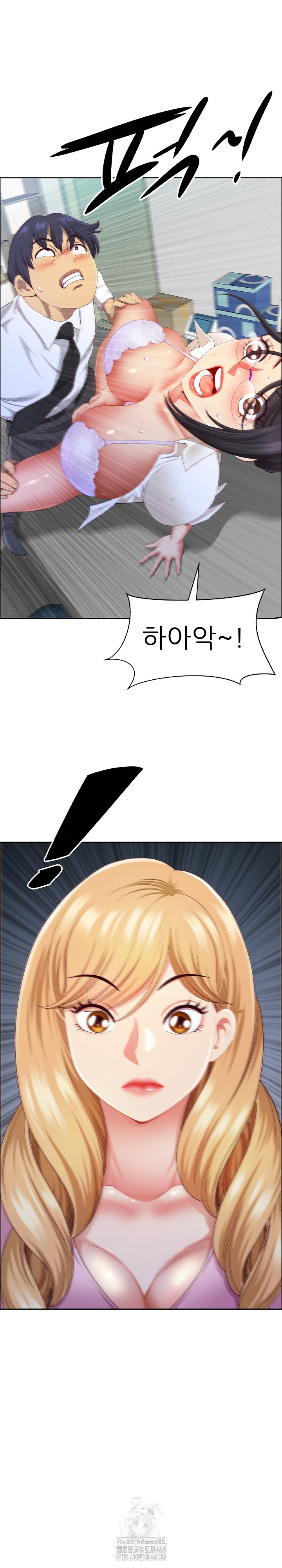 Big Guy Raw Chapter 51 Page 31